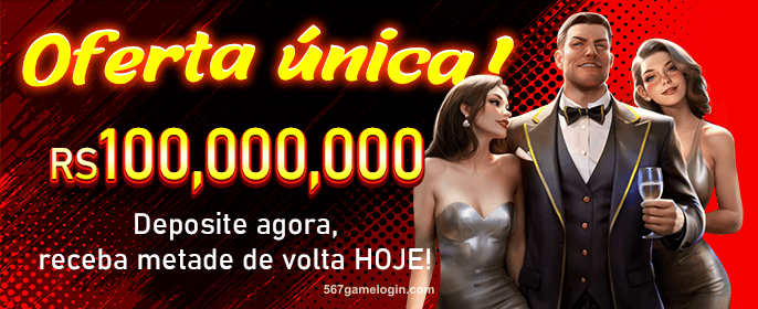 567R Game Download - Your Gateway to Fun