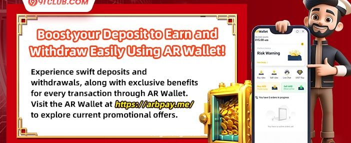 New Player Offer